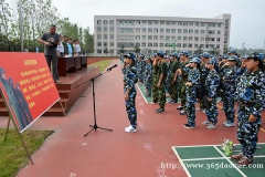 ~W(xu)УyO(sh)Ӌw