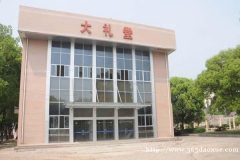 ջW(xu)УI(y)