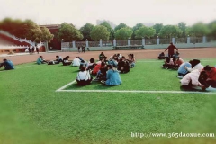 C늼gÌI(y)