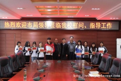 `赎W(xu)УΑ
