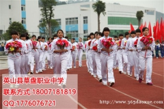 ӢɽhݱPI(y)ЌW(xu)W(xu)УW(xu)ǰ