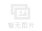 Ӌ(j)C(j)(yng)